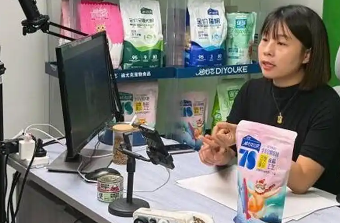 “电商+”发力，带火“宠物食堂”