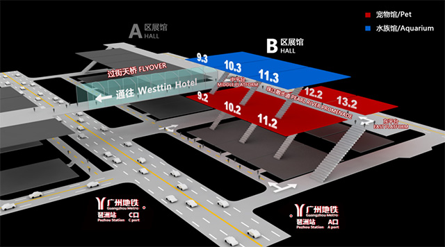 第二十六届中国国际宠物水族展览会(CIPS 2023)即将开幕