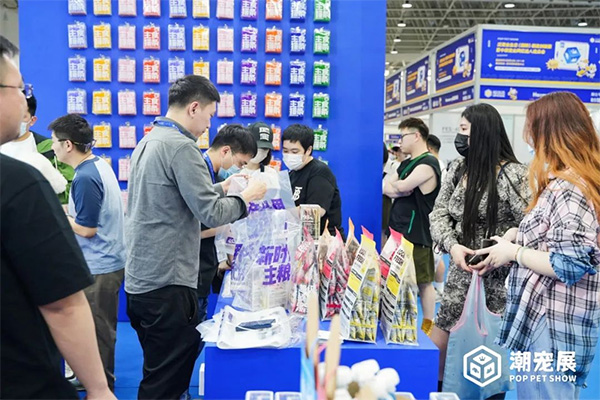 9月广州国际潮宠展,帮企业精准定向链接4大热门渠道买家