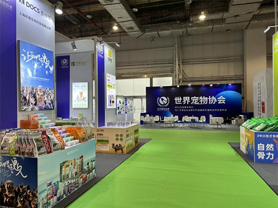 宠爱食分味来可期,东莞宠物食品博览会圆满落幕!