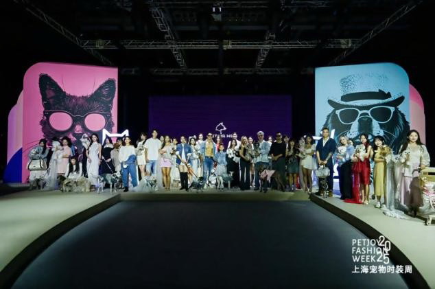 宠物经济蓬勃发展!第三届上海宠物时装周在杨浦滨江开幕