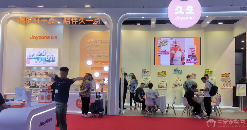 直击上海TOPS它博会,一起“茸化”在这五月天