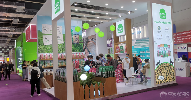 直击上海TOPS它博会,一起“茸化”在这五月天