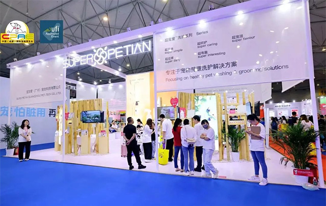 第十一届天一成都宠博会开展首日 超燃现场图