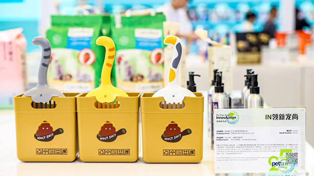 领势而来，2023第25届亚洲宠物展盛大开幕！