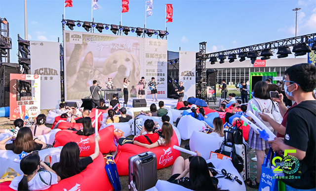 亚宠展25周年，重塑行业增长，共话宠业未来