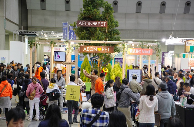 东京国际宠物展Interpets Japan2023