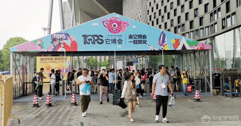 直击上海TOPS它博会,一起“茸化”在这五月天