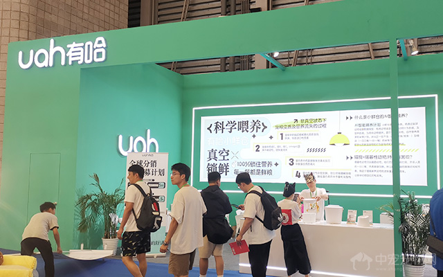 直击|2023第25届亚洲宠物展,现场实拍 精彩组图