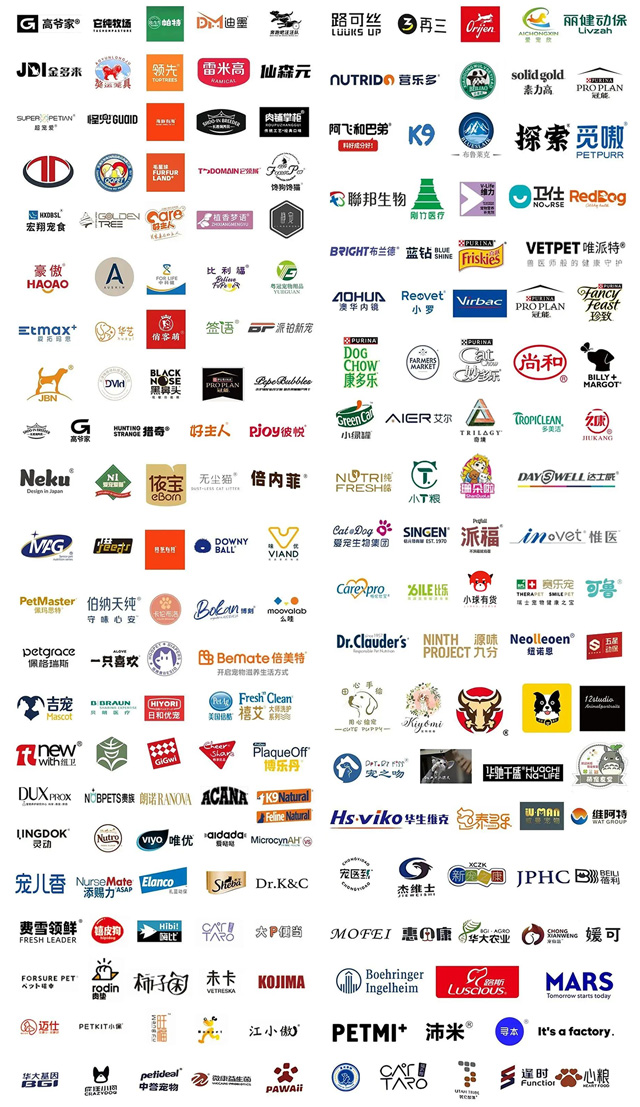 萌宠齐聚·趣嗨津城 2023天津国际宠物产业博览会展位图及参展品牌公布