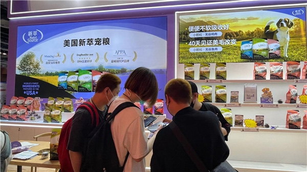 人气爆棚,美国NutriSource新萃宠粮它博会现场备受关注