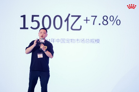 nd2025051210454
