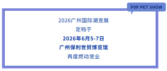 nd2025061211529