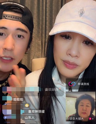 钟丽缇一家又连麦,婆婆用宠物狗暗示生四胎