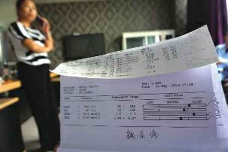 宠物狗被误诊死亡 医院不愿承担责任要求主人给狗进行尸检