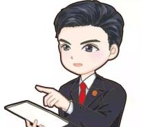 男子被狗追摔倒受伤,狗主人该如何担责?