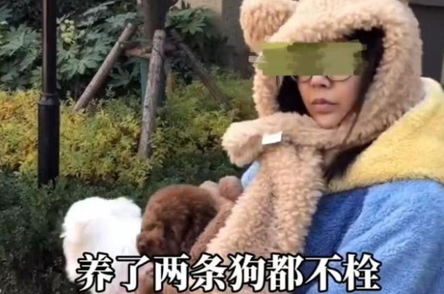 西安一男子遛狗不牵绳,吓到孩子引起冲突:我的狗比你娃金贵