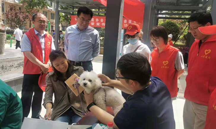 “健康养犬,预防狂犬病”公益科普进社区 ——中共山东省动物疫病预防与控制中心第一支部“我为群众办实事”活动纪实