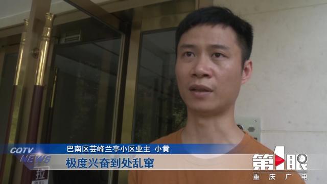 某小区宠物狗接连死亡 警方介入调查