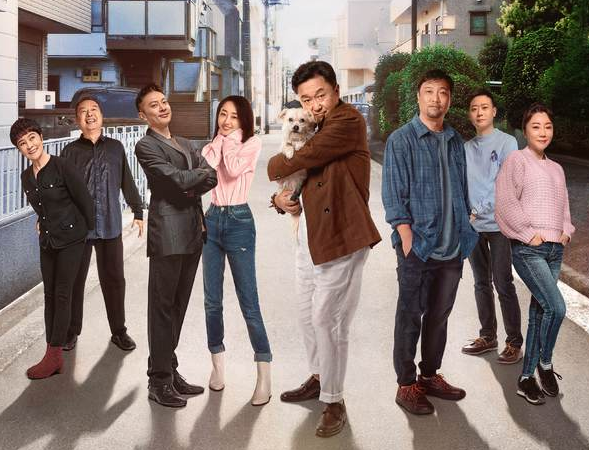 宠物电影《狗果定理》正式上映,你去看了吗?