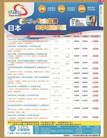 狗狗要办身份证吗 | 3月17日到23日 记得给狗狗办“身份证”!