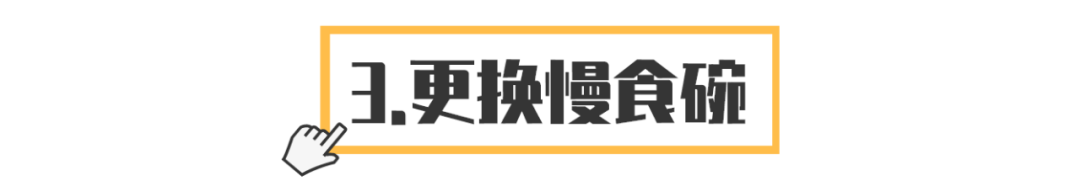 狗子吃东西狼吞虎咽?小心酿成大祸!