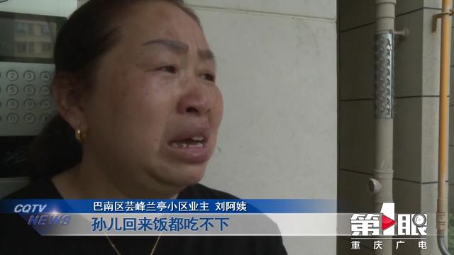 某小区宠物狗接连死亡 警方介入调查