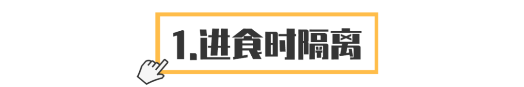 狗子吃东西狼吞虎咽?小心酿成大祸!