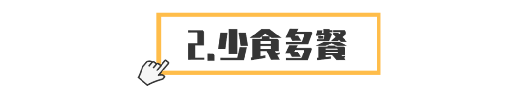 狗子吃东西狼吞虎咽?小心酿成大祸!