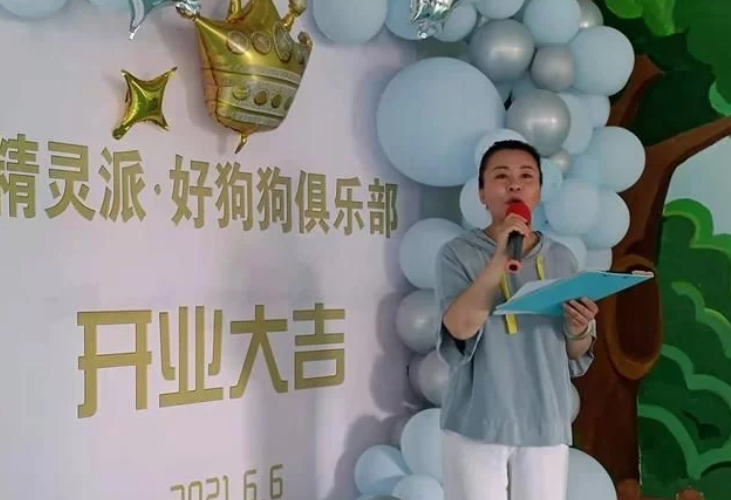 济南诞生首家文明养犬宠物培训学校