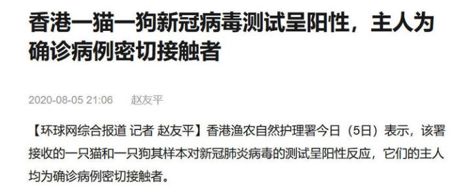 狗和孩子同时养可行吗?答案是不可以