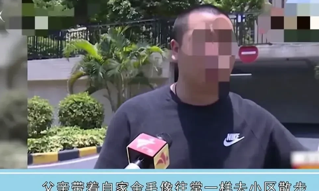 一女子因自家狗被咬死,扬言要一命抵一命