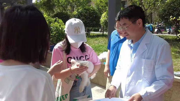 “健康养犬,预防狂犬病”公益科普进社区 ——中共山东省动物疫病预防与控制中心第一支部“我为群众办实事”活动纪实