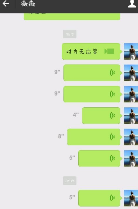 大学生分享自己买狗被骗的经历 呼吁大家谨防被骗