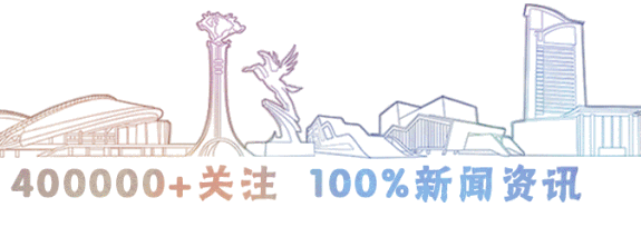 包头市养犬登记“一网通办”