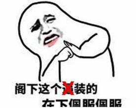 为教育狗狗不乱咬拖鞋,主人以此招示范,不料吓得狗狗相互抱团