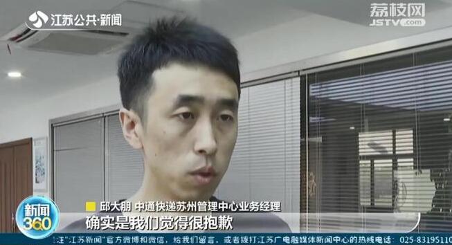 痛心!百余只宠物盲盒被遗弃街头,有猫有狗都在惨叫!