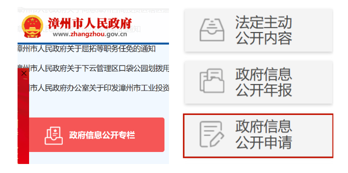 漳州一小区物业勾结狗贩子抓狗送狗肉馆?流浪狗变成了谁的敛财工具!