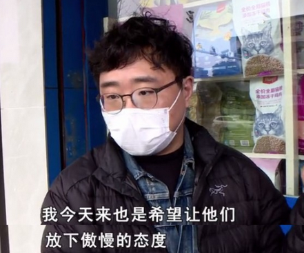 爱犬死在宠物医院!当事人:为何死在烘干机内?