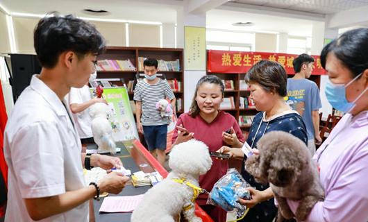 遛狗不栓绳会被罚款?@爱犬人士 这些养犬知识“盲区”你要知道