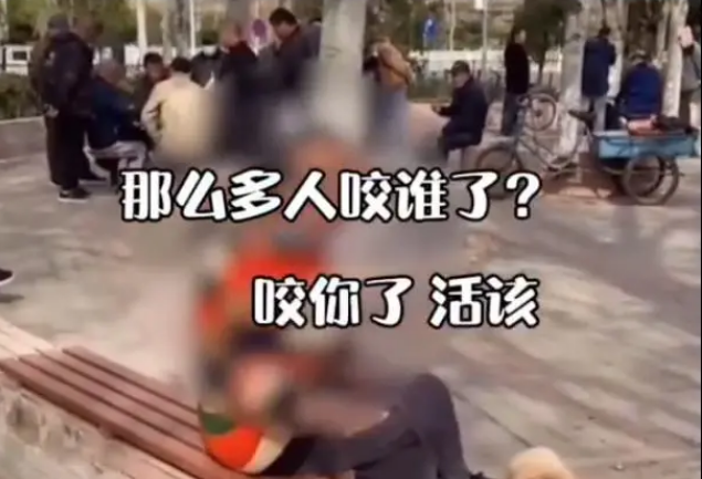 遛狗不牵绳差点咬伤人,北京老太不道歉反骂被咬者:哪来的回哪去
