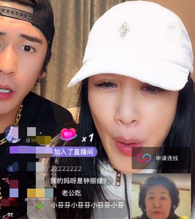 钟丽缇一家又连麦,婆婆用宠物狗暗示生四胎