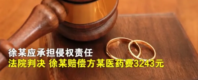 陕西西安,市民方某在小区散步时不慎被一只流浪狗咬伤了右腿