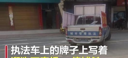 私自上街的宠物狗被活活打死:狗无牵绳一律捕杀