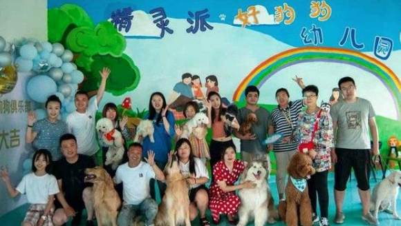 济南有了首家文明养犬宠物俱乐部