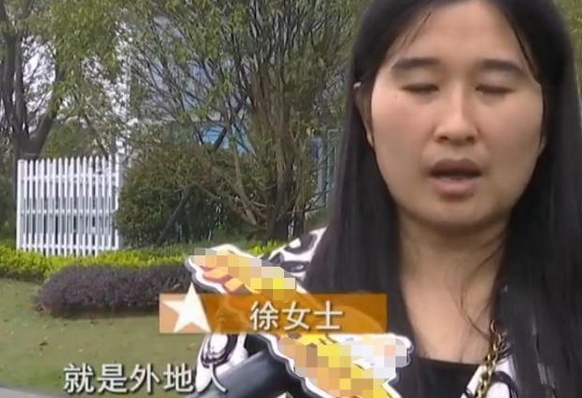 孩子被宠物狗追, 女子驱赶反遭狗主人殴打