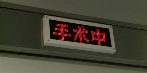 厦门一老人,被狗撞到26天后身亡,家属起诉狗主人索赔44万元