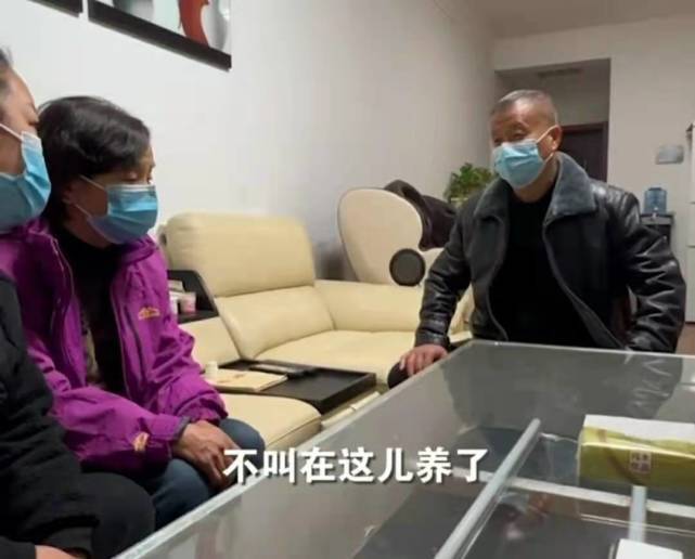 狗咬人事件后续:记者被气哭,当地部门进入调查,王新刚终于道歉