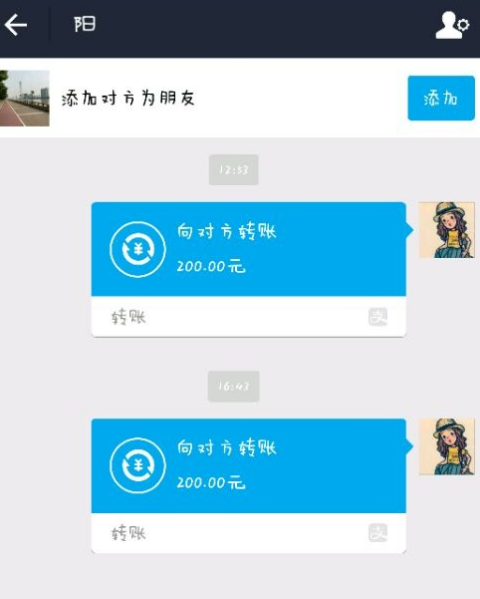 大学生分享自己买狗被骗的经历 呼吁大家谨防被骗