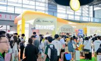网易严选携重磅新品鲜蒸宠粮亮相亚宠展，鲜蒸展台引关注